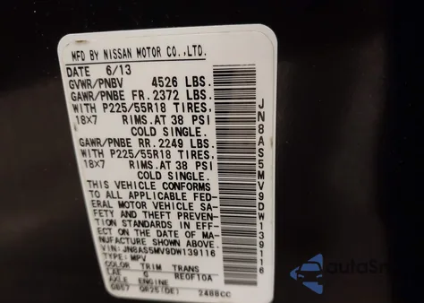 2013 Nissan Rogue Sv W/Sl Pkg z USA, uszkodzony, nr VIN JN8AS5MV9DW139116